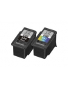 CANON CRG PG-560XL Black XL Ink Cartridge - nr 8