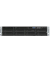 INTEL Server Barebone R2308WFTZSR 10GBe S2600WFTR 1x 1300 2x A2UL8RISER2 1x A2UX8X4RISER 1x A2U8X35S3HSDK1 - nr 1