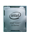 INTEL BX8069510900X Intel Core i9-10900X, Deca Core, 3.50GHz, 19.25MB, LGA2066, 14nm, 165W, BOX - nr 22