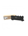 LEXMARK 78C0W00 Pojemnik na zuzyty toner Lexmark 78C0W00 25 000 str. C2240/XC2235/XC4240 - nr 4
