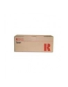RICOH 842062 RICOH Toner Yellow MP C2551HE - nr 9