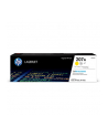 hp inc. HP 207A Yellow LaserJet Toner Cartridge - nr 32