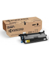 KYOCERA 1T02V30NL0 Toner Kyocera TK-3060 14500 pages Black ECOSYS M3145idn, M3645idn - nr 10