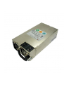 qnap systems QNAP SP-8BAY2U-S-PSU Power supply unit for 2U, 8 Bay NAS - nr 16