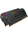 CORSAIR CMT32GX4M2K4000C19 Corsair DOMINATOR PLATINUM RGB Pamięć DDR4 32GB (2x16GB) 4000MHz CL19 1.35V - nr 10