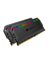 CORSAIR CMT32GX4M2K4000C19 Corsair DOMINATOR PLATINUM RGB Pamięć DDR4 32GB (2x16GB) 4000MHz CL19 1.35V - nr 23