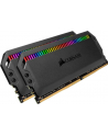 CORSAIR CMT32GX4M2K4000C19 Corsair DOMINATOR PLATINUM RGB Pamięć DDR4 32GB (2x16GB) 4000MHz CL19 1.35V - nr 32