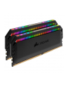 CORSAIR CMT32GX4M2K4000C19 Corsair DOMINATOR PLATINUM RGB Pamięć DDR4 32GB (2x16GB) 4000MHz CL19 1.35V - nr 5