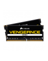 CORSAIR CMSX32GX4M1A2666C18 Corsair Pamięć DDR4 32GB 2666MHz CL18 1.2V SODIMM - nr 3