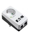 EATON PB1TD Eaton Protection BOX 1 TEL@ DIN - nr 2