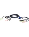 ATEN 2L-7DX3U ATEN 2L-7DX3U 3M USB VGA to DVI-I KVM Cable with Audio - nr 5