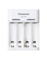 PANASONIC BQ-CC61USB Panasonic Ładowarka BQ-CC61 USB-in - nr 7