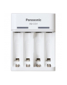 PANASONIC BQ-CC61USB Panasonic Ładowarka BQ-CC61 USB-in - nr 5