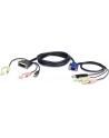 ATEN 2L-7DX2U ATEN 2L-7DX2U 1.8M USB VGA to DVI-I KVM Cable with Audio - nr 7