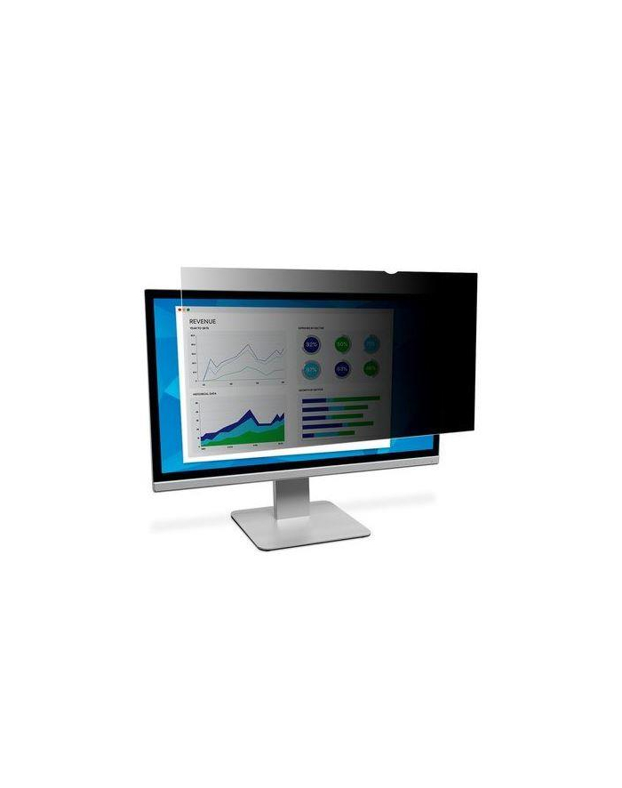 3M PF290W2B Filtr prywatyzujący 29 21:9 / PF 290W2B 28.5cm x 67.4cm główny