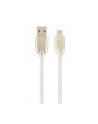 GEMBIRD CC-USB2R-AMmBM-2M-W Gembird kabel micro USB 2.0 AM-MBM5P (metalowe wtyki, kabel gumowany) 2m, biały - nr 1