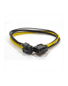 GEMBIRD CC-PSU-84 Gembird kabel wewnętrzny zasilający przedłużacz 6+2 pin PCI express, 0.3m - nr 2