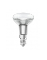 OSRAM 4058075097247 LED STAR R50 60 non-dim 36° 4,3W/827 E14 - nr 4