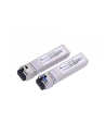EXTRALINK ex.6211 ExtraLink YT-SFP+ LRA/LRB SFP+ 1xLC (Single-Mode) 1270/1330nm BiDi 20km - Pair - nr 1