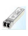 super micro computer SUPERMICRO AOC-E10GSFPSR Supermicro flexible 10Gb Ethernet SFP+ transceiver - nr 1