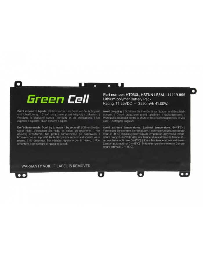 GREENCELL HP163 Bateria Green Cell HT03XL do HP 240 G7 245 G7 250 G7 255 G7, HP 14 15 17, główny