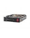 hp inc. HP 872475-B21 HPE 300GB SAS 10K SFF SC DS HDD - nr 3