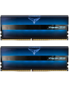 TEAMGROUP TF10D416G3600HC18JDC01 Team Group XTREEM ARGB Pamięć DDR4 16GB (2x8GB) 3600MHz CL18 1.35V - nr 18