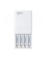 PANASONIC K-KJ87MCC40USB Panasonic Ładowarka BQ-CC87USB Powerbanka + Eneloop R6/AA 1900mAh, 4 Szt. - nr 2
