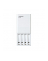 PANASONIC BQ-CC87USB Panasonic Ładowarka BQ-CC87USB Powerbank - nr 1