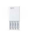 PANASONIC K-KJ87MCC40USB Panasonic Ładowarka BQ-CC87USB Powerbanka + Eneloop R6/AA 1900mAh, 4 Szt. - nr 1