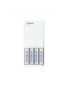 PANASONIC K-KJ87MCC40USB Panasonic Ładowarka BQ-CC87USB Powerbanka + Eneloop R6/AA 1900mAh, 4 Szt. - nr 2