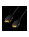 LOGILINK CH0079 LOGILINK - Kabel HDMI 2.1, M/M, 3 m, kol.czarny - nr 12
