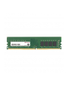 TRANSCEND 16GB DDR4 2666Mhz U-DIMM 2Rx8 1Gx8 CL19 1.2V - nr 4