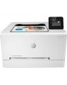 hp inc. HP Color LaserJet Pro M255dw - nr 115