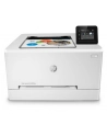 hp inc. HP Color LaserJet Pro M255dw - nr 120