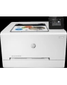 hp inc. HP Color LaserJet Pro M255dw - nr 135