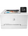 hp inc. HP Color LaserJet Pro M255dw - nr 16