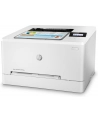 hp inc. HP Color LaserJet Pro M255dw - nr 59