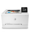 hp inc. HP Color LaserJet Pro M255dw - nr 17