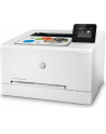 hp inc. HP Color LaserJet Pro M255dw - nr 48