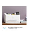 hp inc. HP Color LaserJet Pro M255dw - nr 84