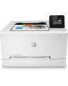 hp inc. HP Color LaserJet Pro M255dw - nr 87