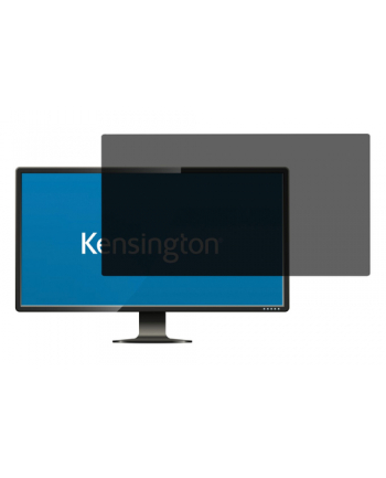 KENSINGTON Privacy Plg 61cm 24inch Wide 16:10