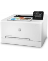 hp inc. Drukarka Color LaserJet Pro M255dw 7KW64A - nr 12