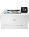 hp inc. Drukarka Color LaserJet Pro M255dw 7KW64A - nr 64