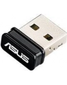 asus Karta sieciowa USB-N10 Nano N150 USB2.0 - nr 31