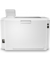 hp inc. Drukarka Color LaserJet Pro M255dw 7KW64A - nr 23