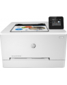 hp inc. Drukarka Color LaserJet Pro M255dw 7KW64A - nr 2