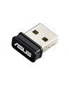 asus Karta sieciowa USB-N10 Nano N150 USB2.0 - nr 3