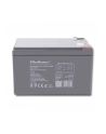 qoltec Akumulator AGM 12V | 12Ah - nr 2